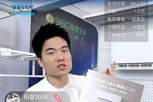 电讯报谈热刺冬窗：波帅想尽快签新中卫，洛里将赴美职联